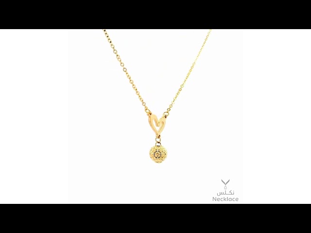قلادة ذهب عيار 18 الفارهة (NC.5456)