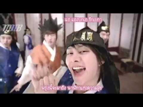 [MNB] Super Junior-T - 로꾸거 MV [THAI SUB]