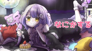 [閒聊] ぶいすぽ Vspo/藝人旅團串 (2022/03/09)