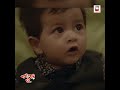 Baba Baby O || Movie Scene|| Windows Drama