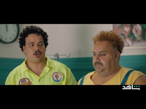 19 أكتوبر | موعدنا مع فيلم ابن الحاج أحمد | شاهد