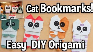 How to make a cute cat bookmark 😻😺💫✨| Easy paper craft idea💡#viralvideo #catbookmark #easycraft