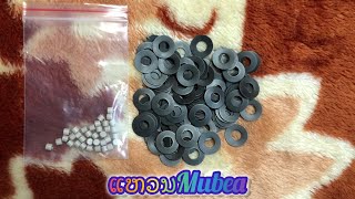 ແຫວນສຳຫລັບແຕ່ງວາວປັບໃນ Pcp ໂຫລດລົມໄວ ລົມສະຖຽນ ສົນໃຈຕິດຕໍ່02056516881