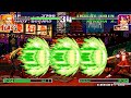 The King Of Fighter 97 Hack Ultra Remix Orochi Plus Andy Bogard Special Green Power