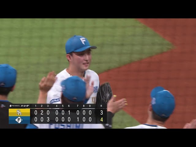 4月2日 日本ハムvsソフトバンク エスコンフィールド 2枚 通路側 2025年4月23日 エスコン日本ハム vs. 楽天の試合チケットバック