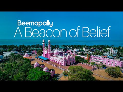 Beemapally Dargah Shareef 