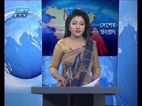 বেলা ১১ টার সংবাদ, ০৩ জানুয়ারি ২০১৯