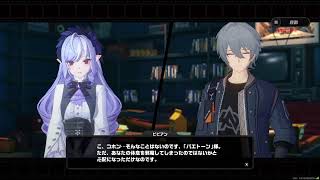 [ゼンゼロ]キュンなのです。