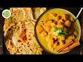 Vegan One Pot Pumpkin Curry - Sri Lankan Cuisine Recipe