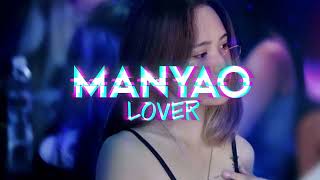 Download lagu Wu Shi Nian Yi Hou【五十年以后】|| Electro Manyao Remix mp3