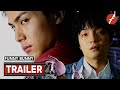 Funny Bunny (2021) - Movie Trailer - Far East Films