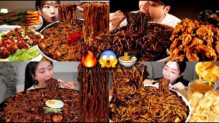 Download lagu Trying BLACK BEAN NOODLES 😱 | Jajangmyeon Mukbang ASMR 🍜 | 2026 mp3