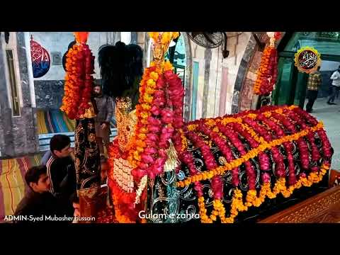 paishe Dy Hay Sun Baba Aj Hall Suna wa | 2 Rajab 2022