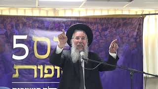 חידוש הסמיכה וקנסות בזמן הזה | הרב ציון לוז, ראש ישיבת תפארת ישראל וחבר ביה"ד הגדול | כנס אסופות ה-5 (ישיבת כרם ביבנה) - התמונה מוצגת ישירות מתוך אתר האינטרנט יוטיוב. זכויות היוצרים בתמונה שייכות ליוצרה. קישור קרדיט למקור התוכן נמצא בתוך דף הסרטון