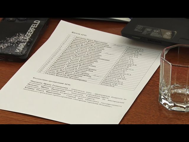 В Ангарске прошла заключительная сессия Думы