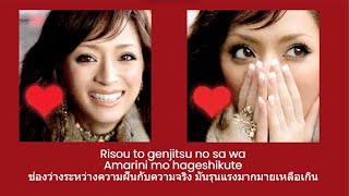 Ayumi Hamasaki - STEP you (Thai Sub แปลไทย)