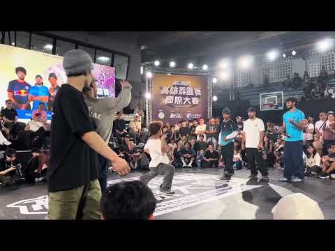 Body Carnival vs Red Bull BC One All stars Respect Culture Series World Final 2025 Crew Battle Final