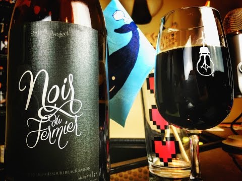 Behind the Bar: Beer Review #61: Side Project - Noir Du Fermier