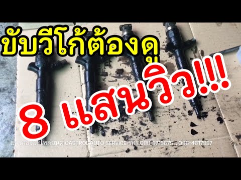 ครีมแรงขายยาคิดเห็น ในการผ่าตัดเส้นเลือดสมาชิก