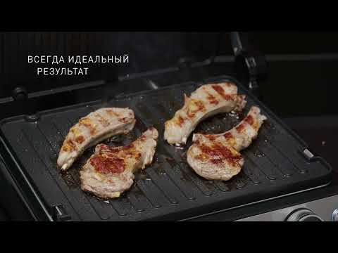 Миниатюра изображения товара Электрогриль Rondell RDE-1700