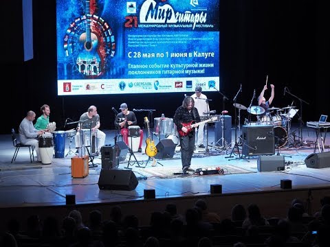 Roman Miroshnichenko. Bootman Badroomba. Feat. Sambateria. Live at World Of Guitar '18
