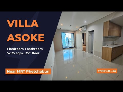 ปล่อยขาย วิลลา อโศก ใกล้ MRT เพชรบุรี, 1 ห้องนอน 1 ห้องน้ำ, 52.35 ตรม., ชั้นที่ 35 – รูปที่ 2