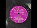 Cab Calloway & His Orchestra - Geechy Joe