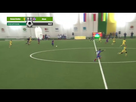 U12 / Neman (Grodno) - Minsk / Final