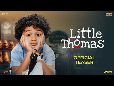 Little Thomas