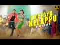 Pattaya Kelappu Song 4k Video Song Pandi Raghava Lawrence Sneha Srikanth Deva