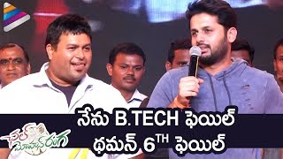 Nithin and Thaman Make Fun of Themselves | Pedda Puli Song Launch | Chal Mohan Ranga Movie | Megha