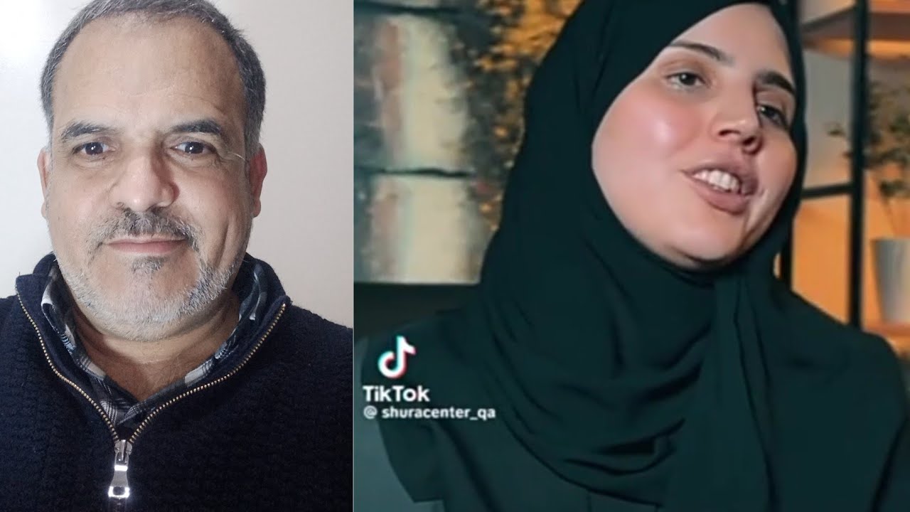 التعارف من أجل الزواج والارتباط في السوشل ميديا عبر الأنترنت