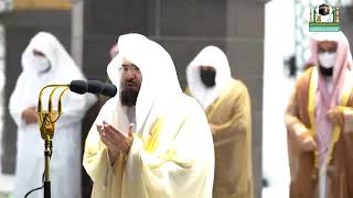 Download lagu Doa Khatam Al Quran oleh Yang Mulia Sheikh Prof Dr Abdurrahman As Sudais pada malam 29 Ramadhan mp3