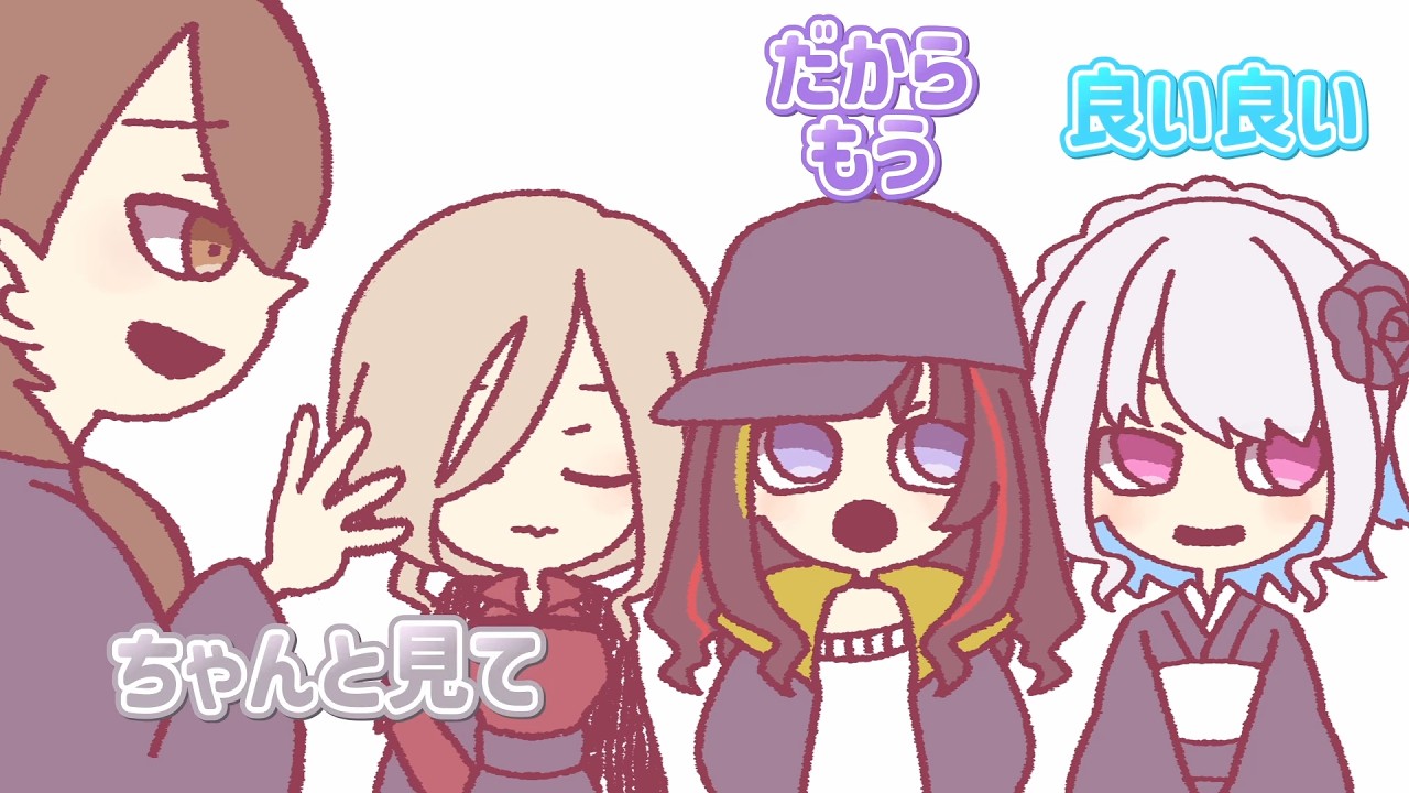 YouTubeサムネイル