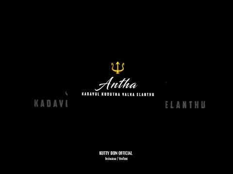 😁𝐒𝐀𝐍𝐊𝐈 𝐌𝐎𝐍𝐊𝐄𝐘 𝐒𝐎𝐍𝐆 𝐋𝐘𝐑𝐈𝐂𝐒🤠 #like #lovesong #music #love #song #subscribe #tamilsong #lyrics