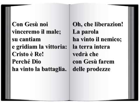 481 Canto di vittoria - Innario Chiesa Cristiana Avventista del Settimo Giorno 2014