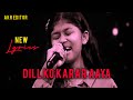 DILL KO KARAR AAYA NEW LYRICS LAISEL RAI Viral Trending Youtube Hindi Hindisong Love