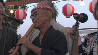 Big Drum: Gathering of Joy