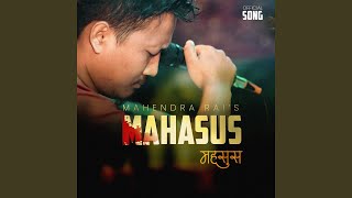 Download lagu Mahasus mp3
