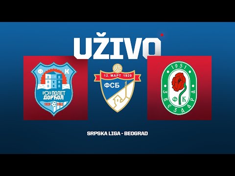 Uživo GSP POLET DORĆOL - ZVEZDARA Srpska Liga Beograd 5.Kolo