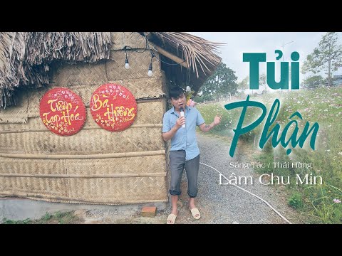 ANH NÔNG DÂN NÀY HÁT BOLERO NGHE RÙNG NGƯỜI - Tủi Phận / Lâm Chu Min Bolero