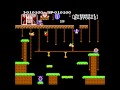 Donkey Kong Jr Music 8 Level 2 Clear
