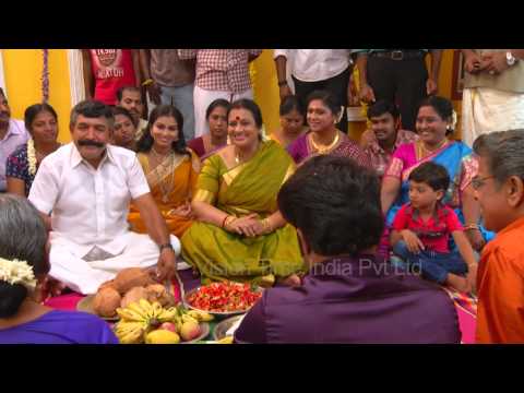 Vamsam Full Title Song