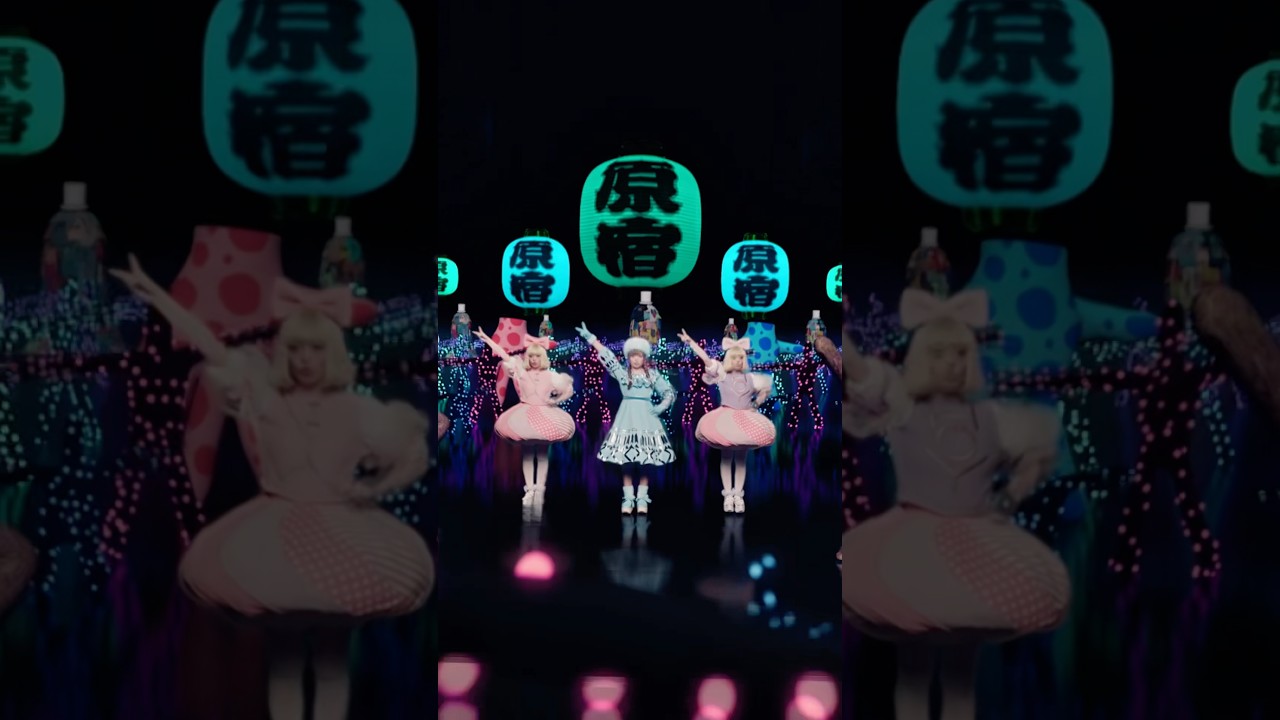 『原宿いやほい』Official Music Video❄️