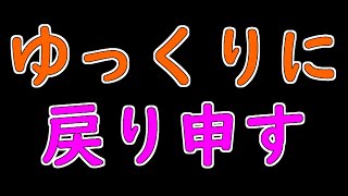 今後のこのチャンネルの動画について