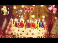 HAP Happy Birthday Song Happy Birthday To You