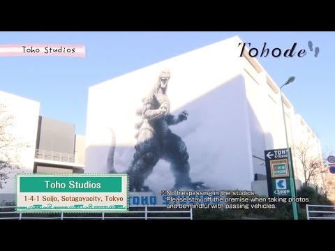 Tohode〜Discovery walk of Seijo’s culture and cherry blossom trees