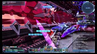 [PSO2]ちょっと緊急