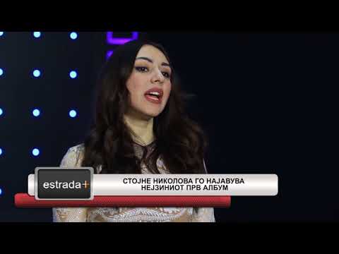 Estradaplus 11.04.2018 - Stojne Nikolova go najavuva nejziniot prv album