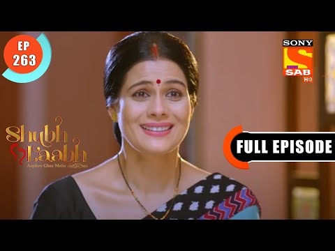 Taunt - Shubh Laabh - Apkey Ghar Mein - Ep 263 - Full Episode - 20 July 2022